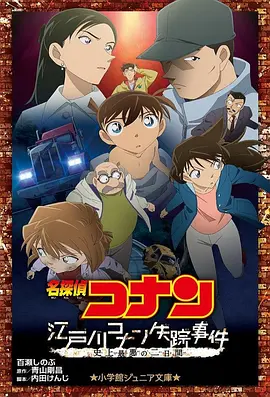 日韩中文字幕一在线