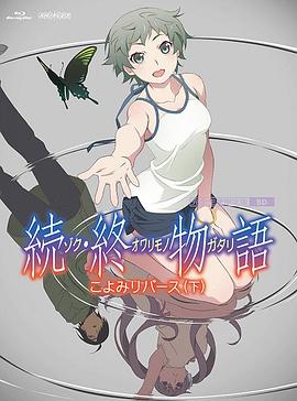 久久aa毛片免费播放嗯啊