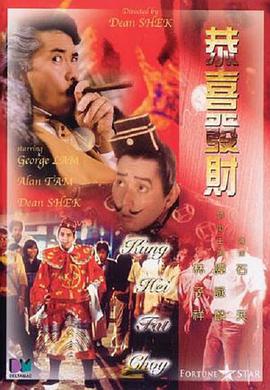 淫妻：男人的味道